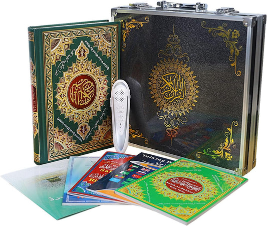 16G Quran Pen, Digital Pen Talking Reader Rechargeable Quran Book Reader with Multilingual 25 Reciters, Aluminium Box Packaging, Muslims Gift Ramadan Gift - WORLD TIME VISITS