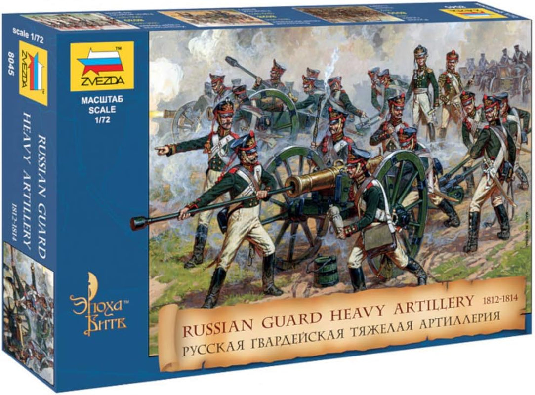 500788045-1:72 Russian Heavy Artillery with Figures 1812
