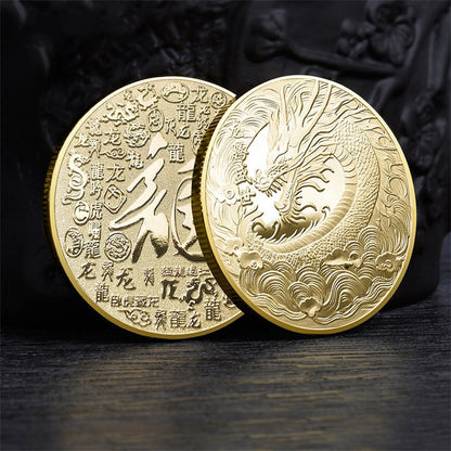 Festival Decorations Indoor Dragon Coin, Chinese Luck Dragon Coin, 2024 Plated Commemorative Challenge Coin with Chinese Letters, New Year Gifts for Children, Friends, Neighbors on Sales Master Coins