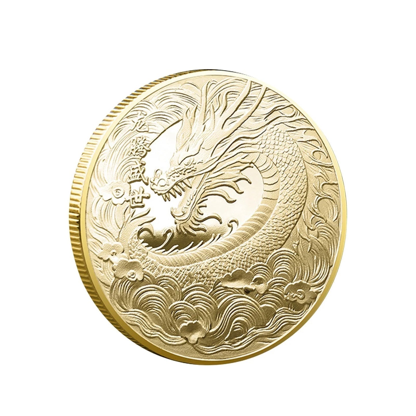 Festival Decorations Indoor Dragon Coin, Chinese Luck Dragon Coin, 2024 Plated Commemorative Challenge Coin with Chinese Letters, New Year Gifts for Children, Friends, Neighbors on Sales Master Coins