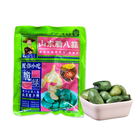 New Package Laba Garlic,Green Garlic Pickled,Jade Garlic,Tasty and Refreshing Green Garlic Cloves Chinese Pickled,Pickles Garlic Perfect for Rice,Chinese Food Pickled Garlic Pack (500, Grams) - WORLD TIME VISITS
